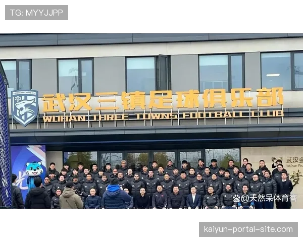 武汉三镇卡迪斯赛后感谢俱乐部帮助，适应过程顺利展现职业态度